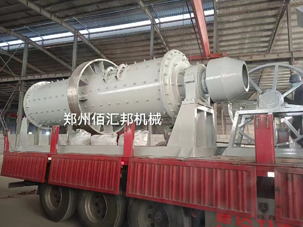 佰匯邦機(jī)械發(fā)往廣西的球磨機(jī)現(xiàn)場